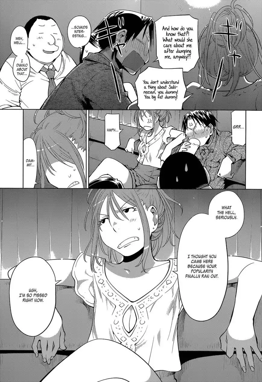 Genshiken Nidaime - The Society for the Study of Modern Visual Culture II Chapter 102 14